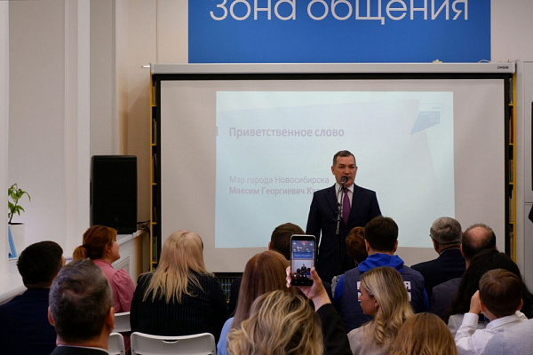 В Заельцовском районе открылась модельная библиотека им. Зои Космодемьянской