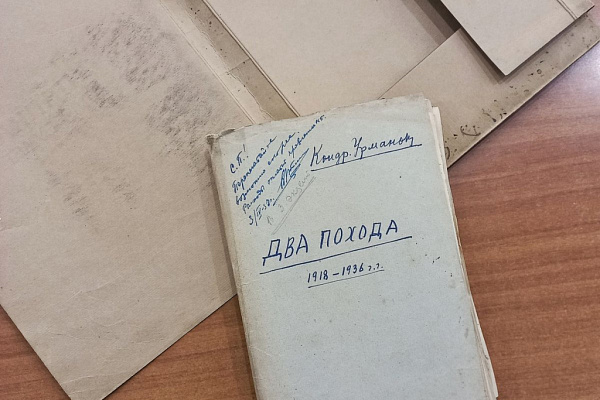 Учёные в Городском центре истории новосибирской книги