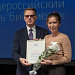 Сотрудников ЦБС Центрального округа наградили в рамках празднования Общероссийского дня библиотек